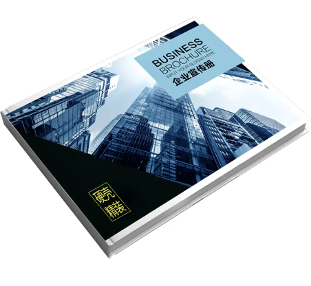 올바른 도서 인쇄 서비스를 선택하는 방법?