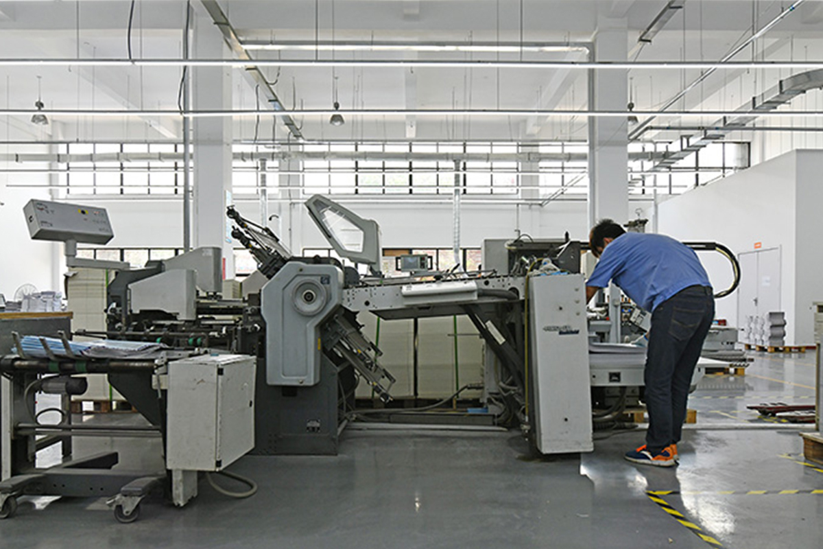 난징삼나무디지털기술발전유한회사