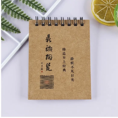 최고의 선물 가이드 : Kraft 종이 노트북이 사려 깊은 선물을 만드는 이유