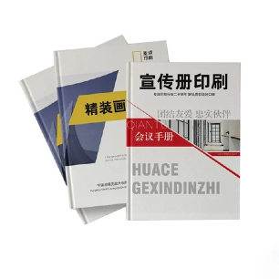 하드 커버 서적 대 페이퍼 백 : 장기 용도로 더 나은 것은 무엇입니까?