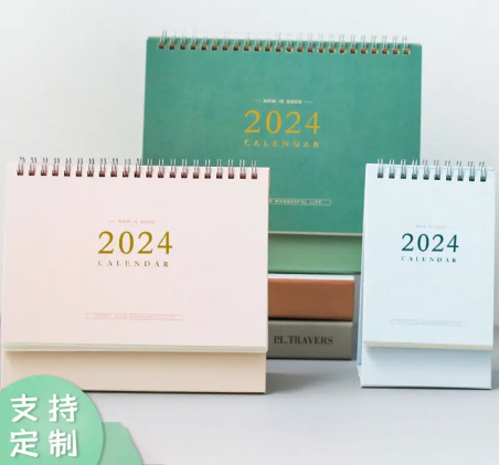 사람들이 내 캘린더를 온라인으로 어떻게 사용자 정의합니까?