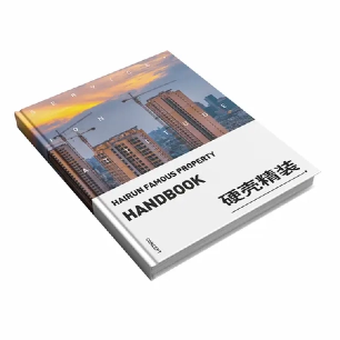 하드 커버 서적이 품질 출판을위한 영원한 선택으로 남아있는 이유